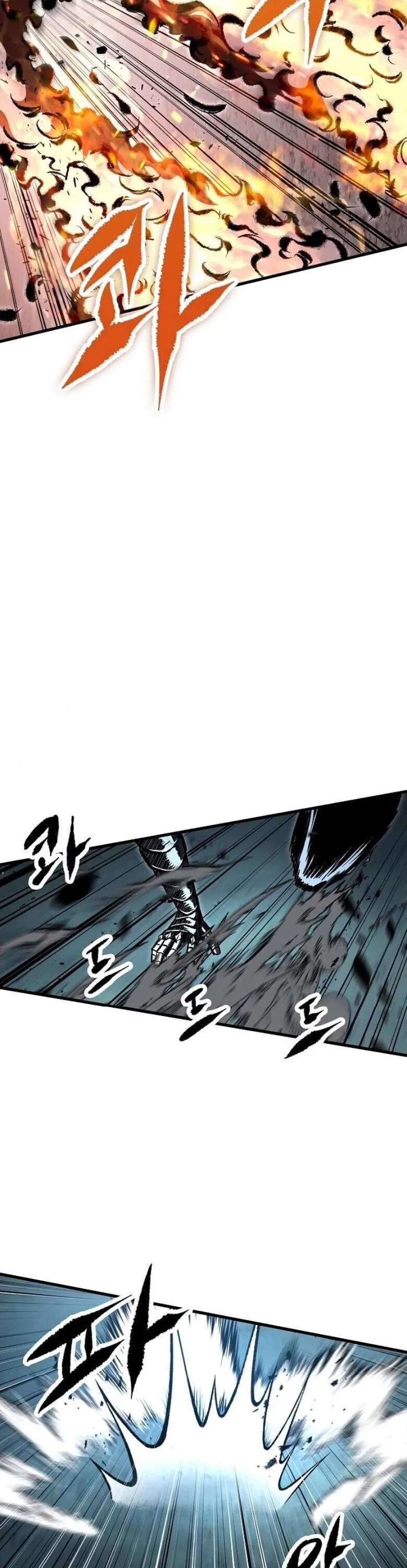 Chronicle of Runes มุนยังแห่งหายนะ ตอนที่ 27 หน้า 27