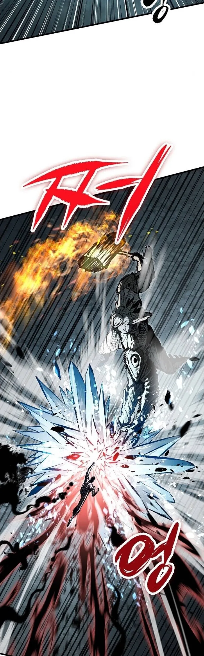 Chronicle of Runes มุนยังแห่งหายนะ ตอนที่ 27 หน้า 28