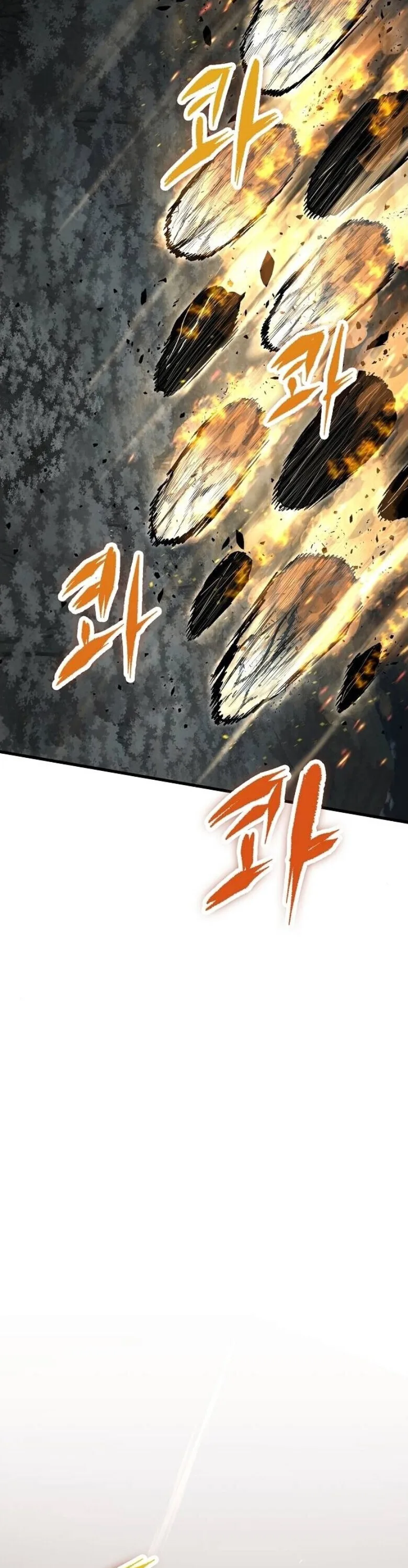 Chronicle of Runes มุนยังแห่งหายนะ ตอนที่ 27 หน้า 30