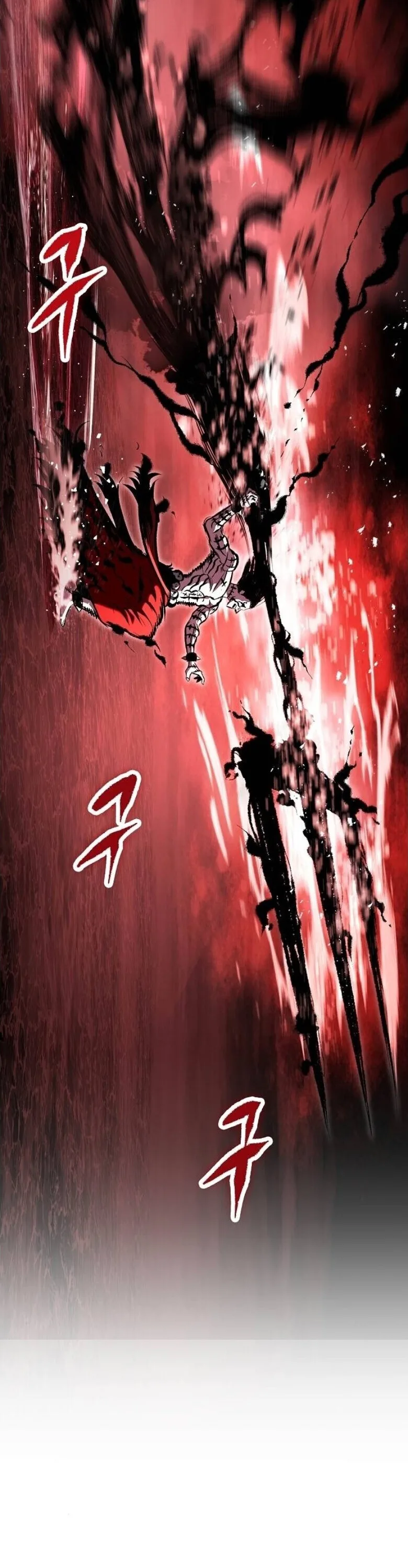 Chronicle of Runes มุนยังแห่งหายนะ ตอนที่ 27 หน้า 66
