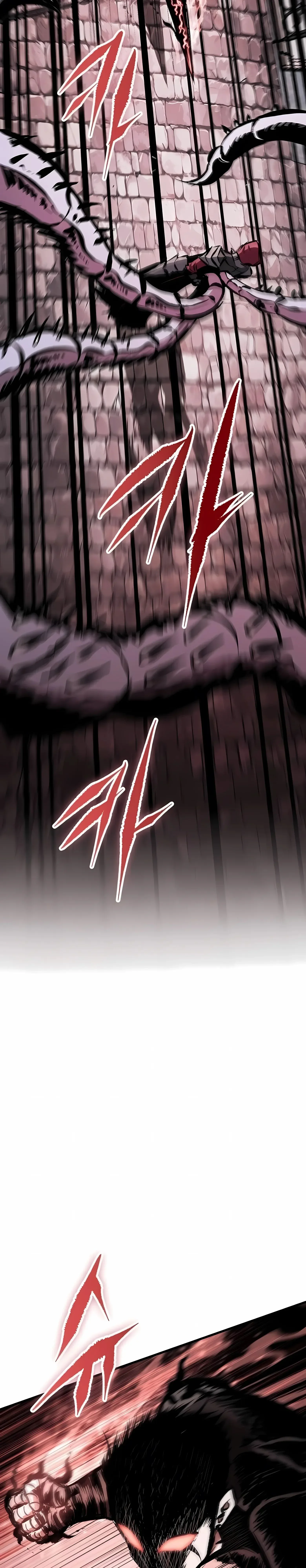 Chronicle of Runes มุนยังแห่งหายนะ ตอนที่ 37 หน้า 6