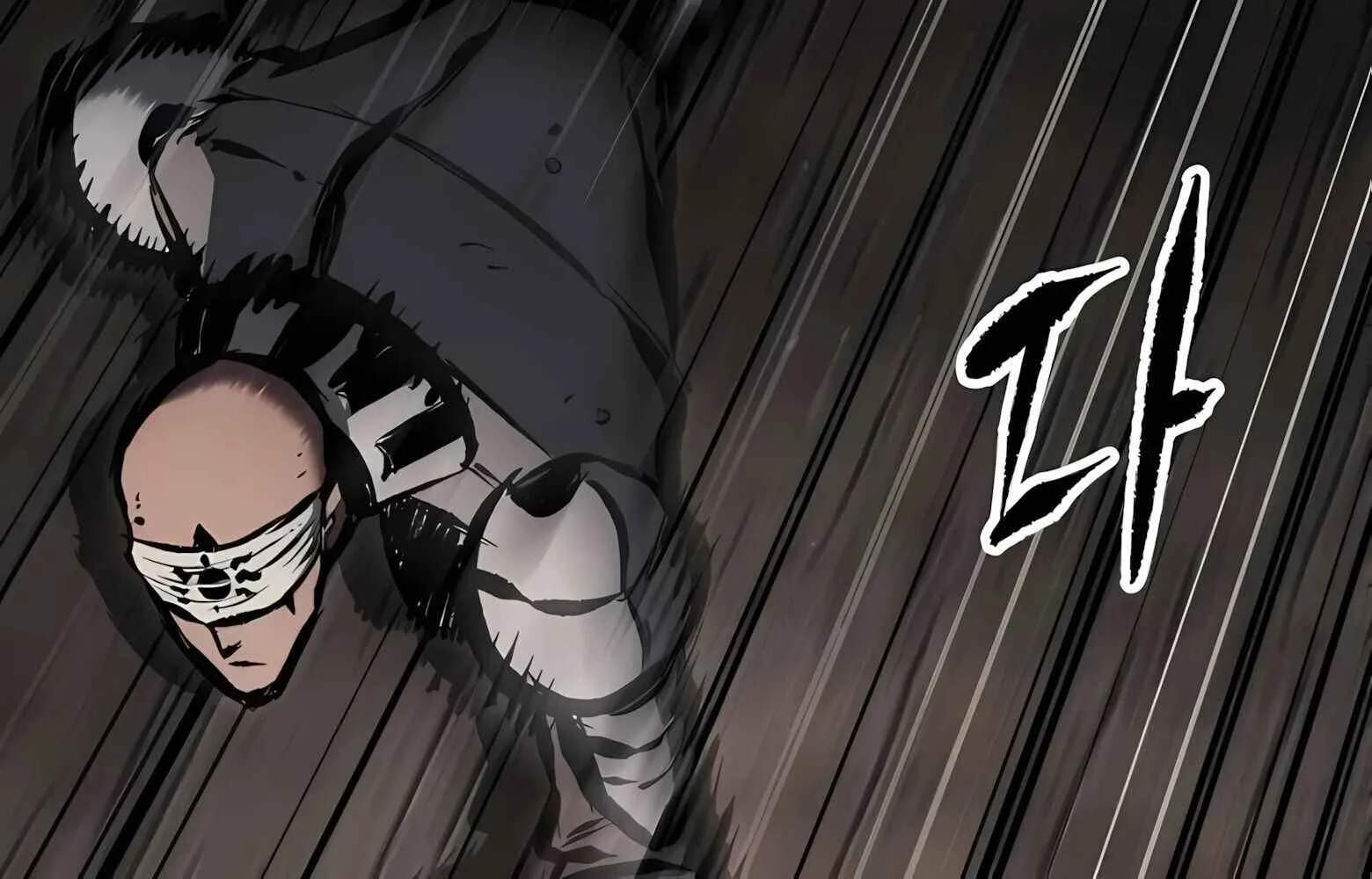 Chronicle of Runes มุนยังแห่งหายนะ ตอนที่ 38 หน้า 49