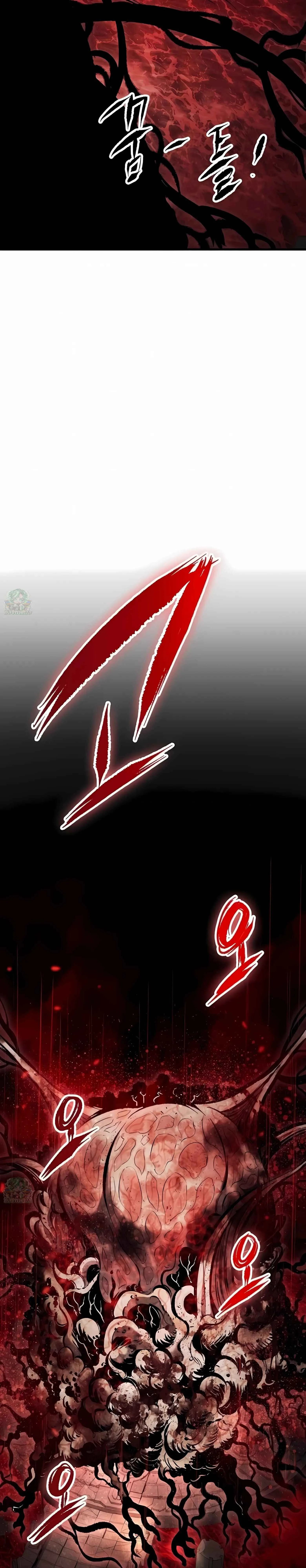 Chronicle of Runes มุนยังแห่งหายนะ ตอนที่ 38 หน้า 70