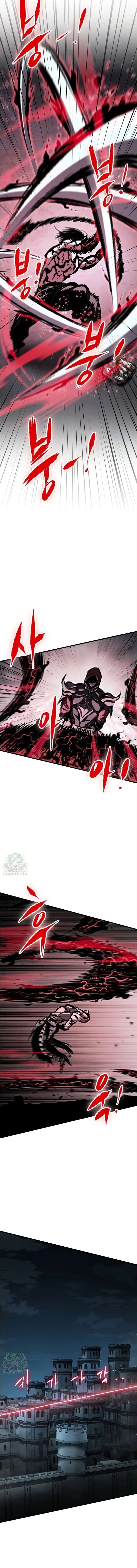 Chronicle of Runes มุนยังแห่งหายนะ ตอนที่ 44 หน้า 9