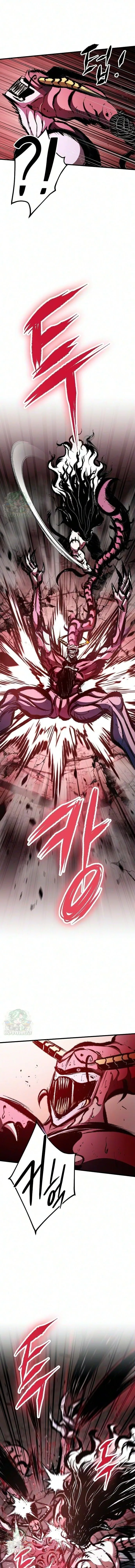 Chronicle of Runes มุนยังแห่งหายนะ ตอนที่ 50 หน้า 7