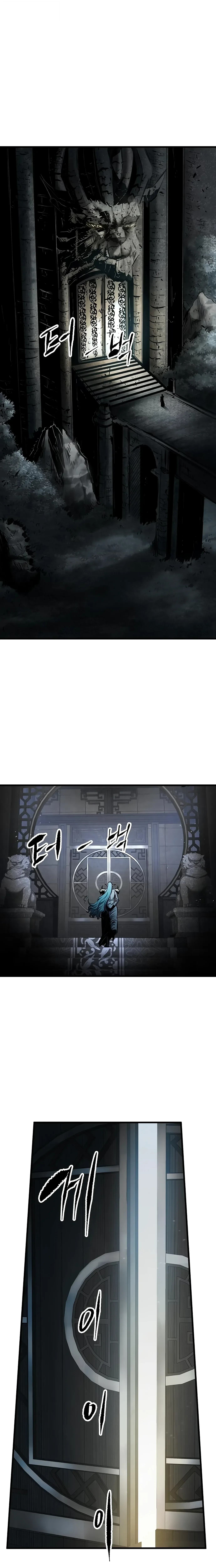 Chronicle of Runes มุนยังแห่งหายนะ ตอนที่ 55 หน้า 1