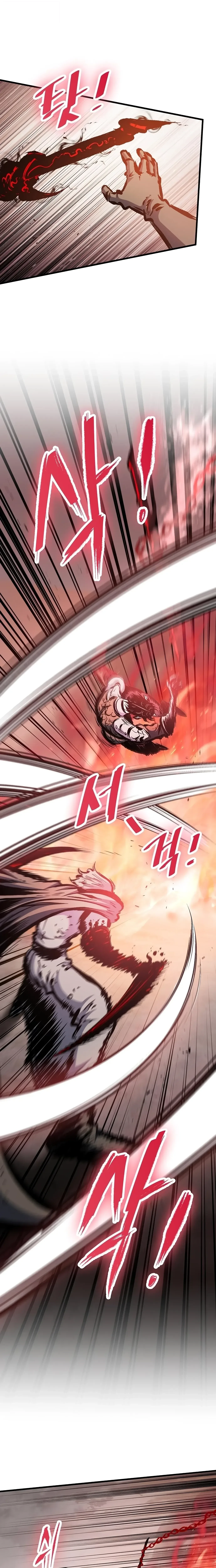 Chronicle of Runes มุนยังแห่งหายนะ ตอนที่ 55 หน้า 38