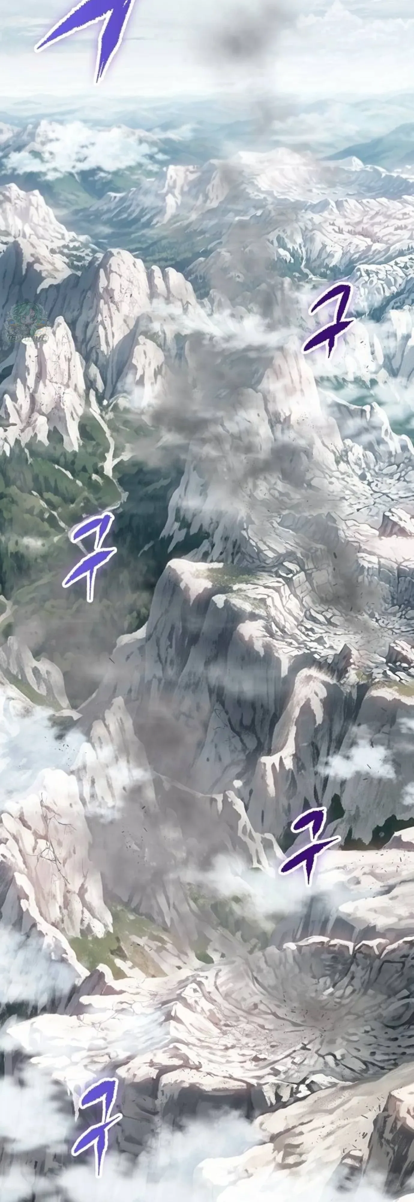 Chronicle of Runes มุนยังแห่งหายนะ ตอนที่ 57 หน้า 69