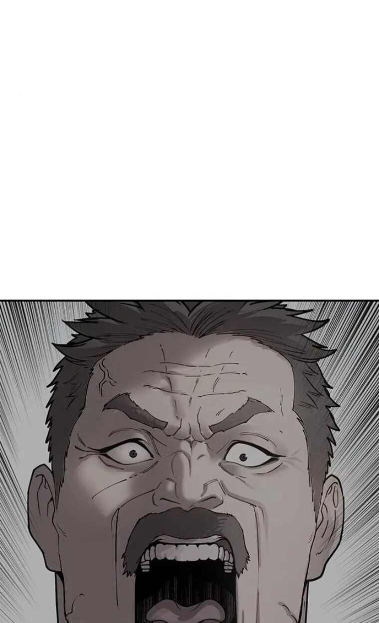 Chronicles of the Lazy Sovereign บันทึกของราชาจอมขี้เกียจ ตอนที่ 15 หน้า 113