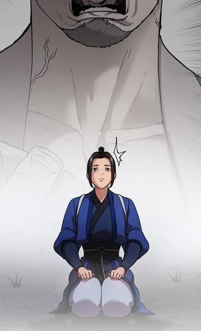 Chronicles of the Lazy Sovereign บันทึกของราชาจอมขี้เกียจ ตอนที่ 15 หน้า 114