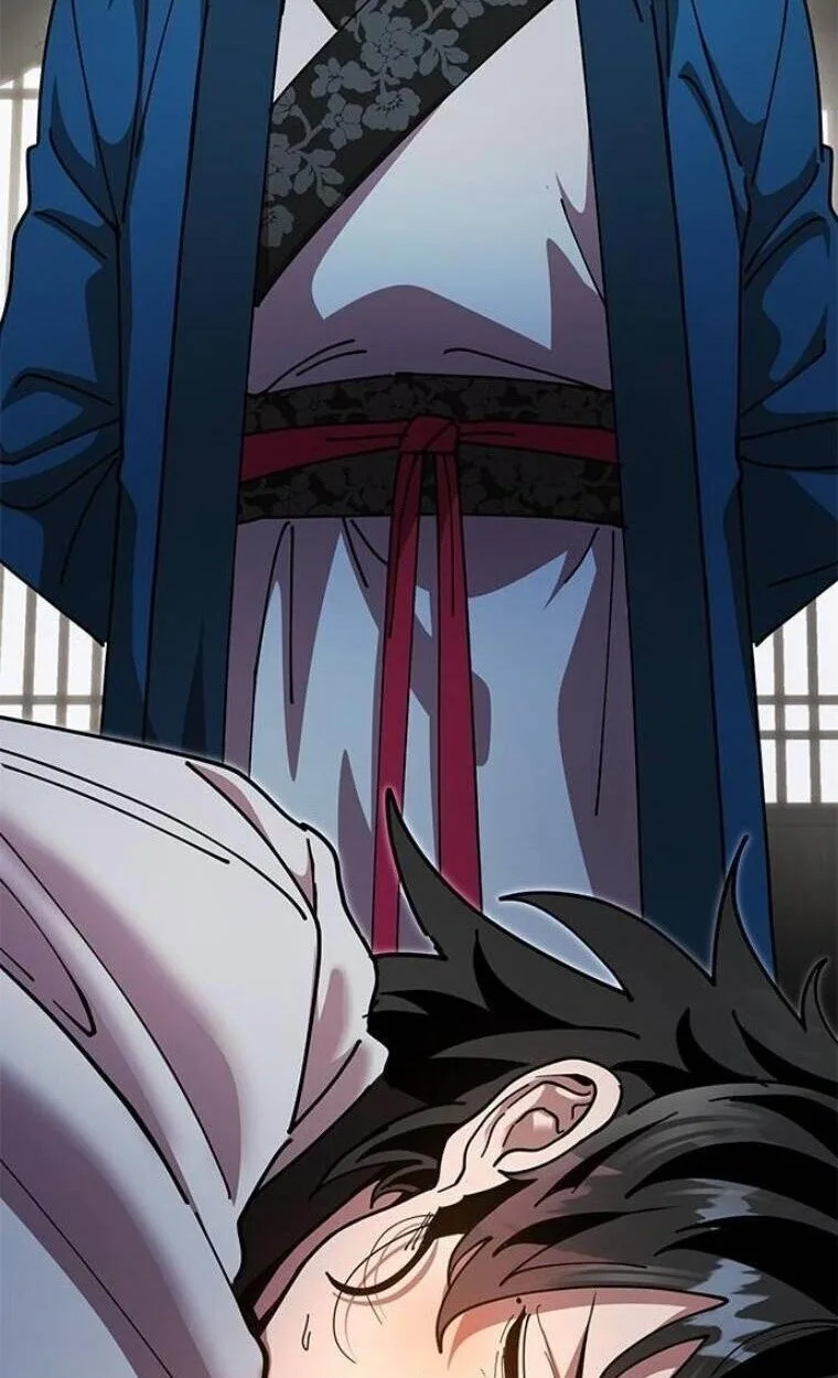 Chronicles of the Lazy Sovereign บันทึกของราชาจอมขี้เกียจ ตอนที่ 15 หน้า 3