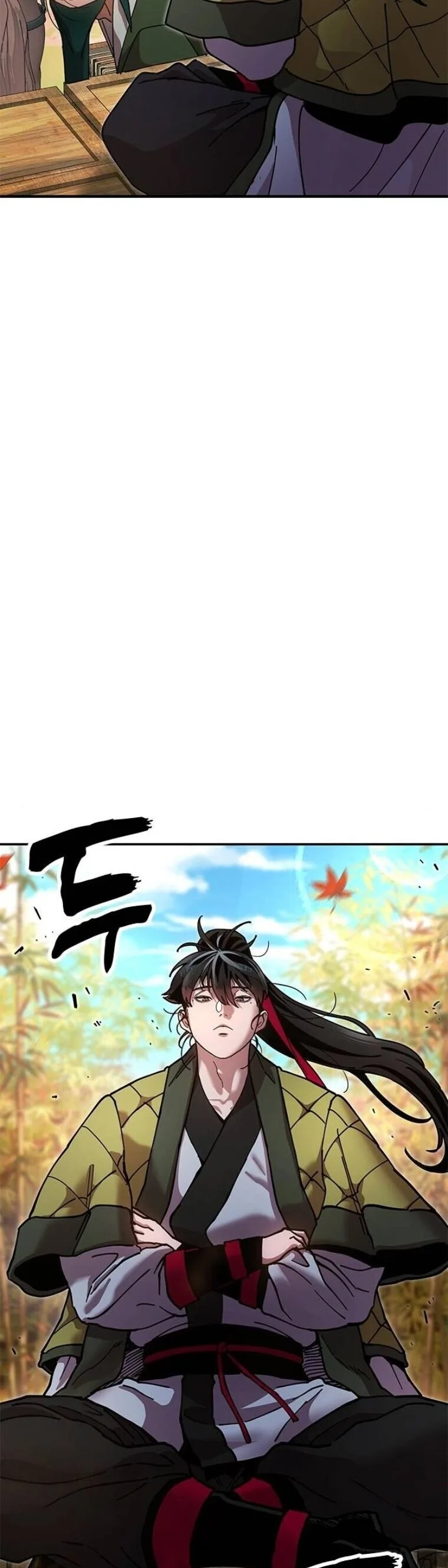 Chronicles of the Lazy Sovereign บันทึกของราชาจอมขี้เกียจ ตอนที่ 16 หน้า 46