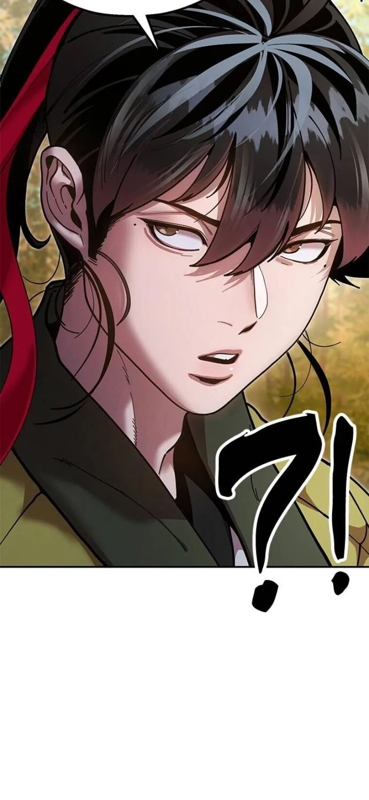 Chronicles of the Lazy Sovereign บันทึกของราชาจอมขี้เกียจ ตอนที่ 16 หน้า 50