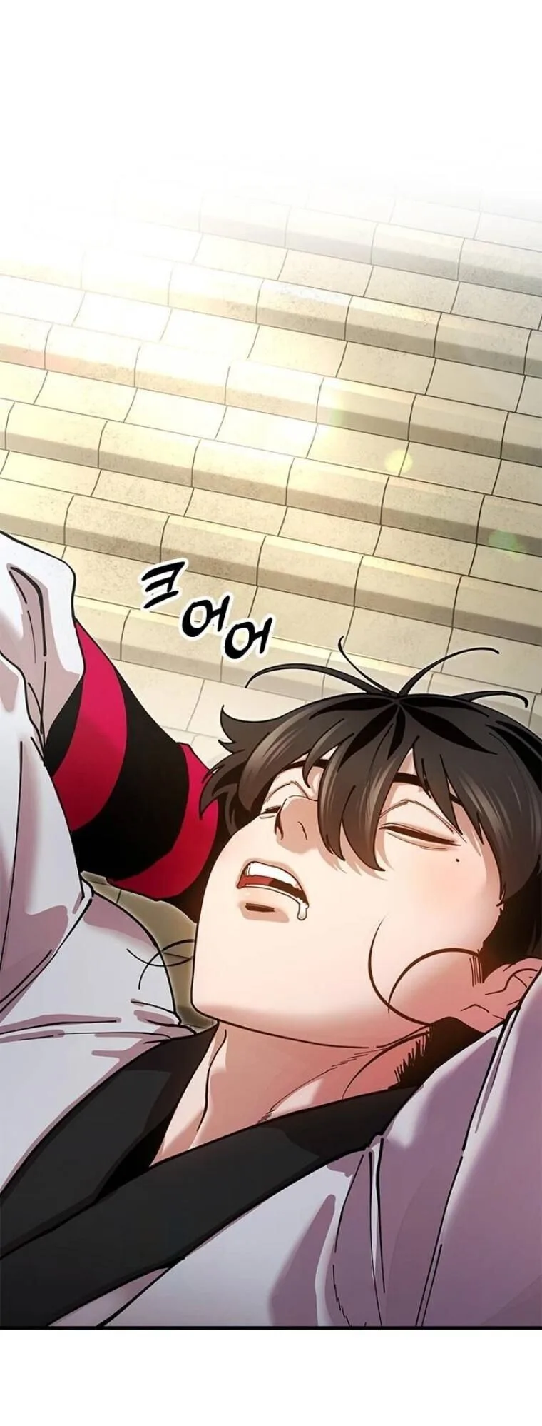 Chronicles of the Lazy Sovereign บันทึกของราชาจอมขี้เกียจ ตอนที่ 19 หน้า 48