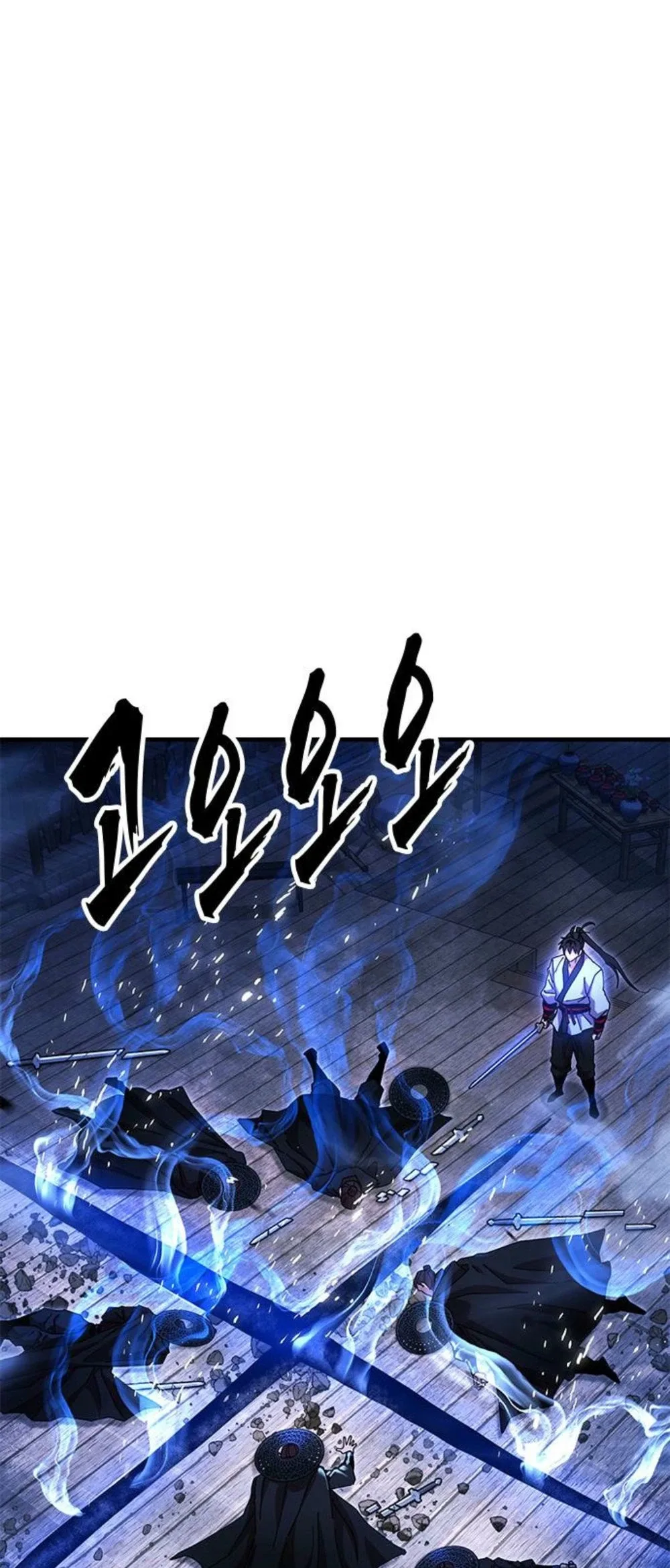 Chronicles of the Lazy Sovereign บันทึกของราชาจอมขี้เกียจ ตอนที่ 24 หน้า 38
