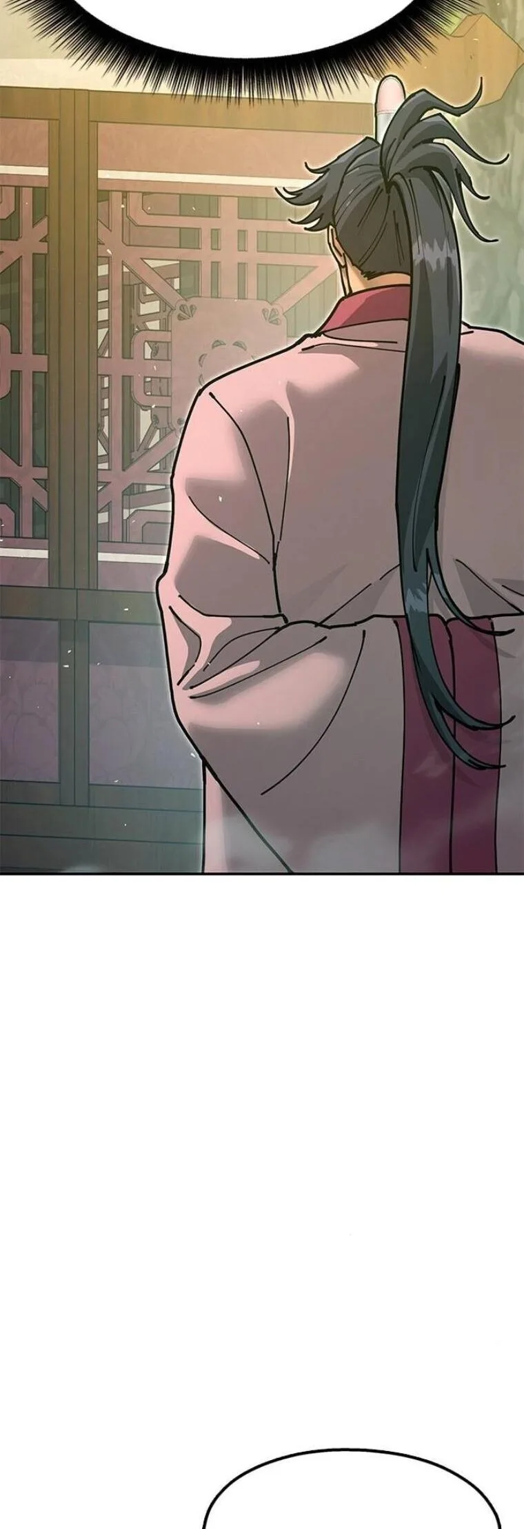 Chronicles of the Lazy Sovereign บันทึกของราชาจอมขี้เกียจ ตอนที่ 33 หน้า 56