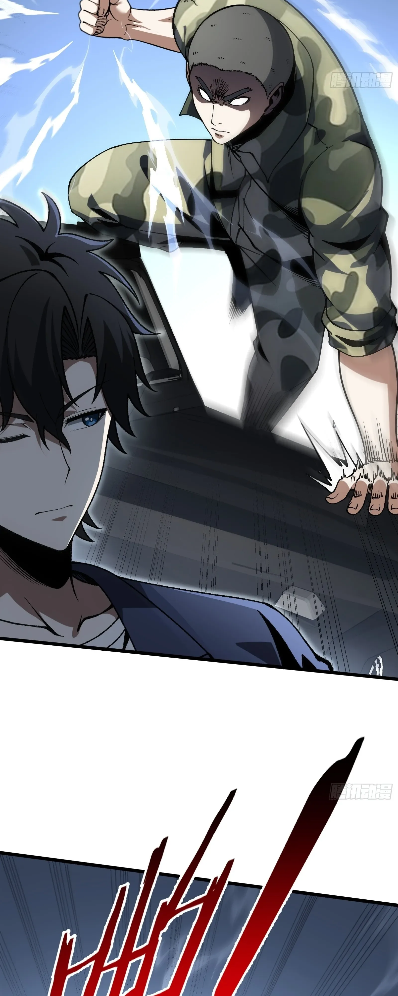 City God Level Grandmaster เซียนสวรรค์คืนชีพครองเมือง ตอนที่ 13 หน้า 42
