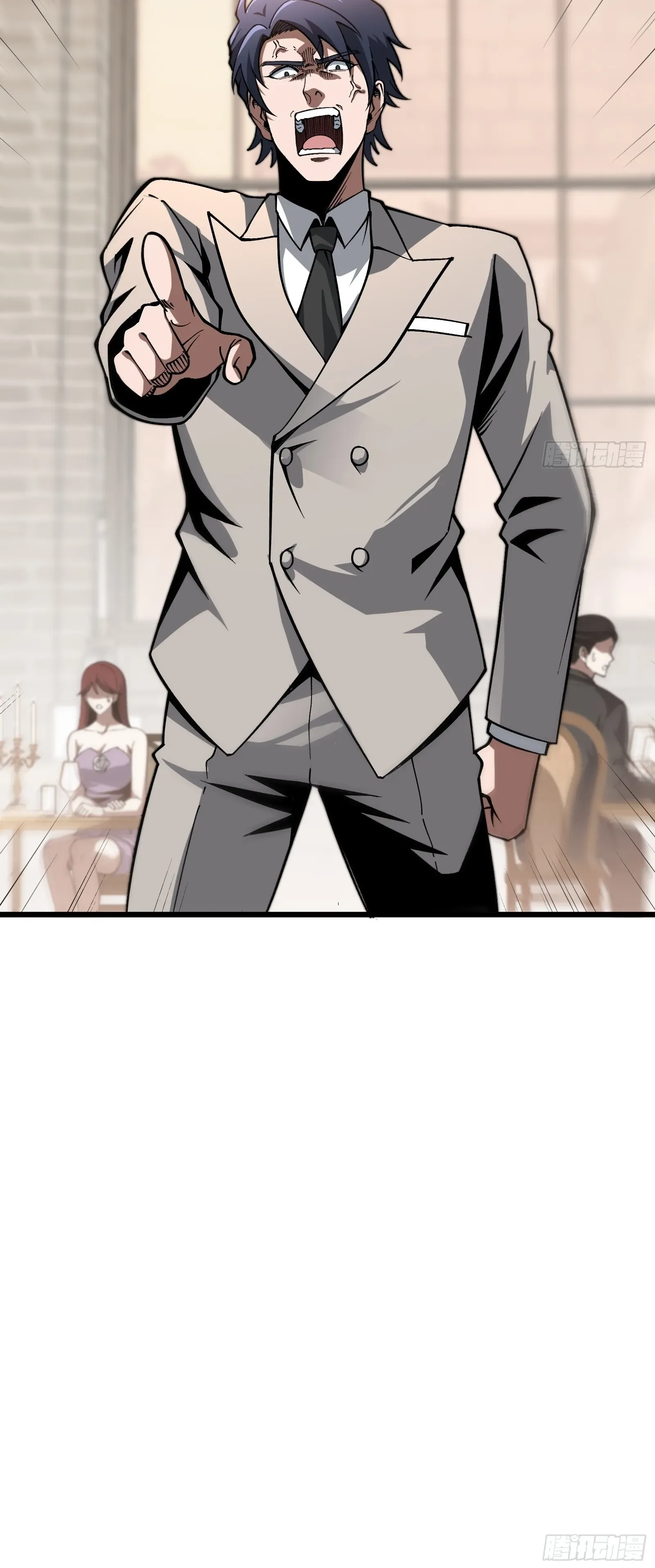 City God Level Grandmaster เซียนสวรรค์คืนชีพครองเมือง ตอนที่ 15 หน้า 55