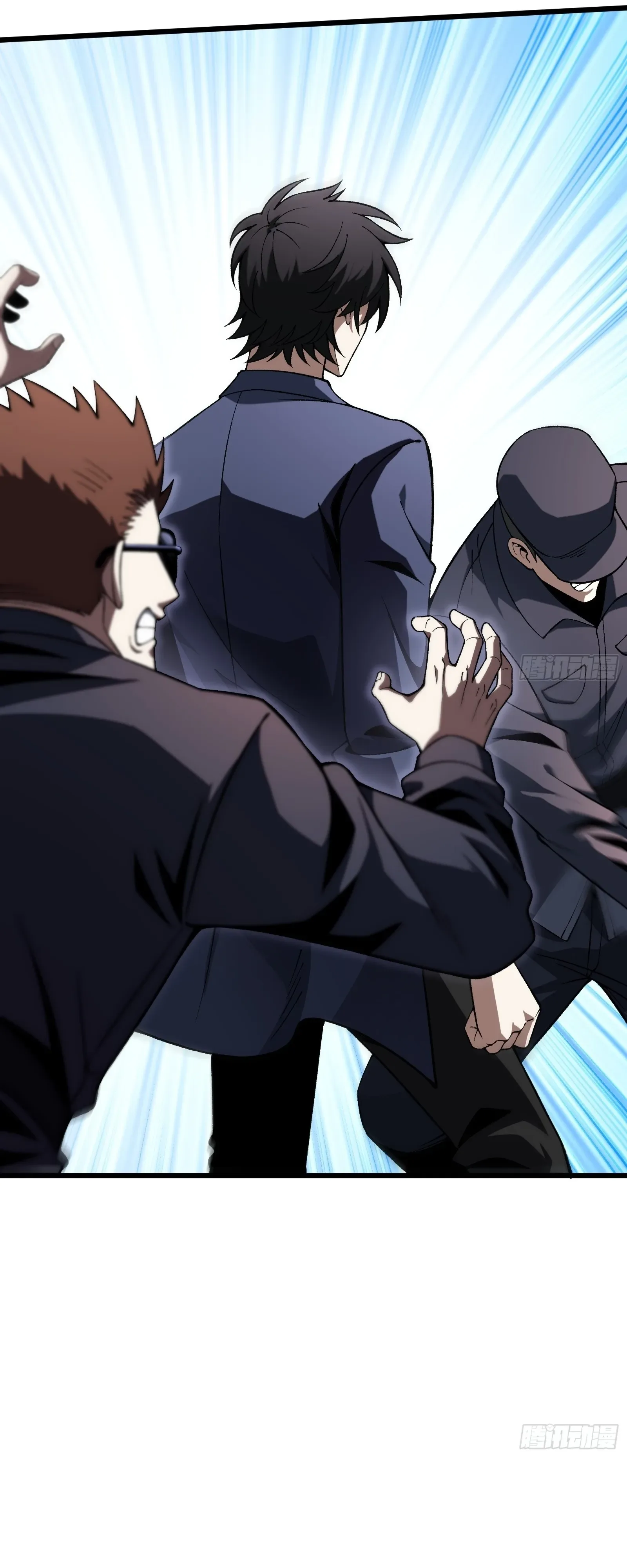 City God Level Grandmaster เซียนสวรรค์คืนชีพครองเมือง ตอนที่ 15 หน้า 6