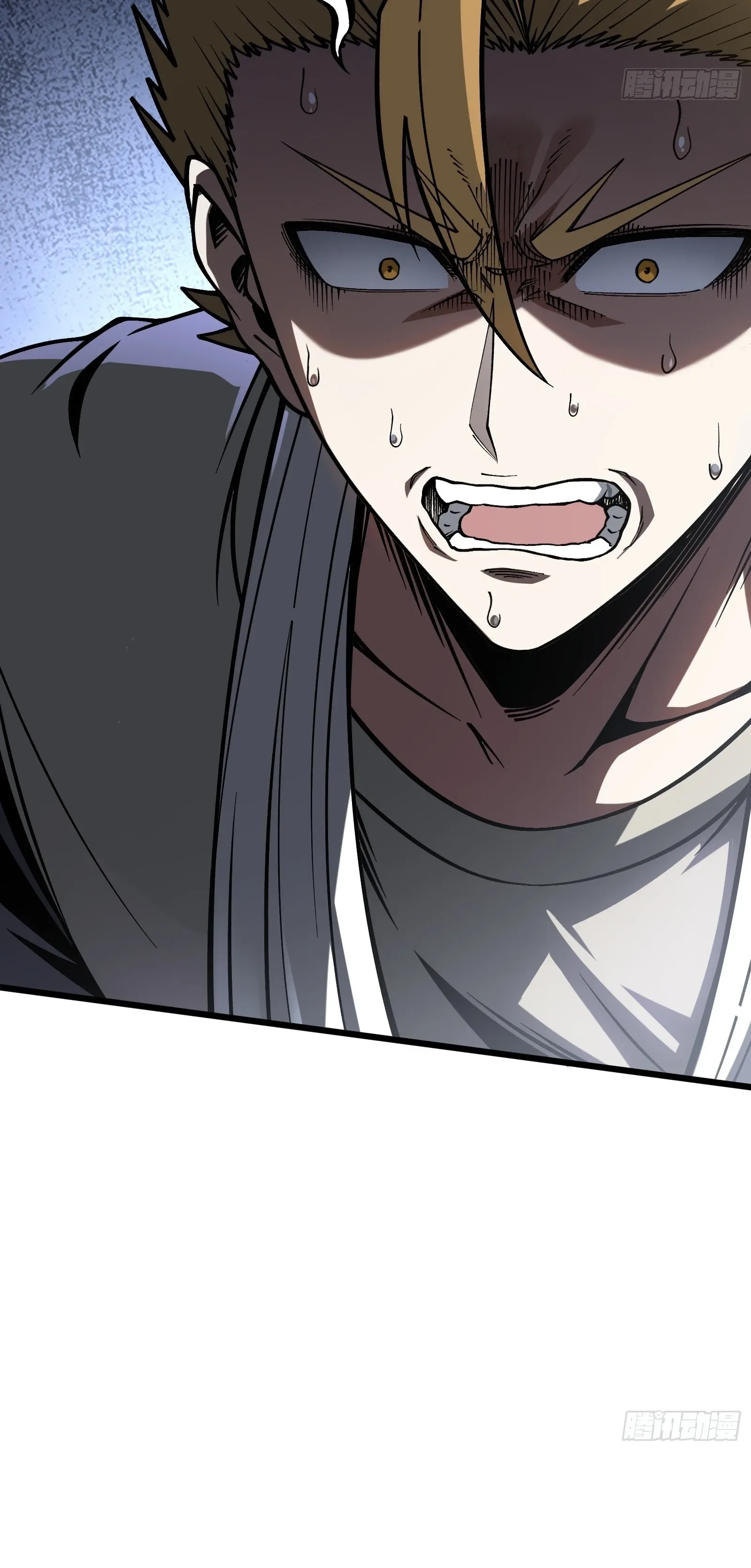 City God Level Grandmaster จุติยอดปรมาจารย์สะท้านภพ ตอนที่ 13 หน้า 29