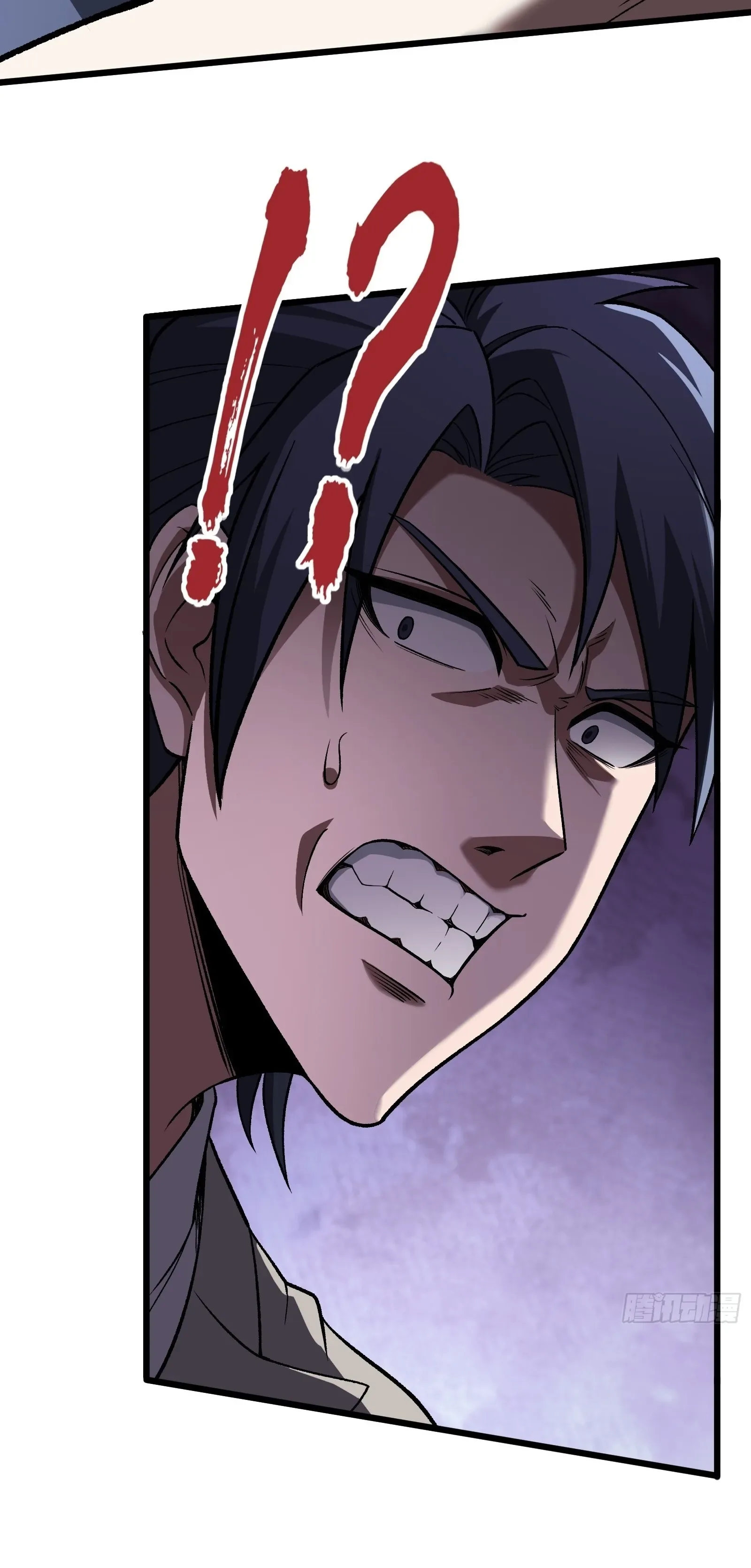 City God Level Grandmaster จุติยอดปรมาจารย์สะท้านภพ ตอนที่ 16 หน้า 20