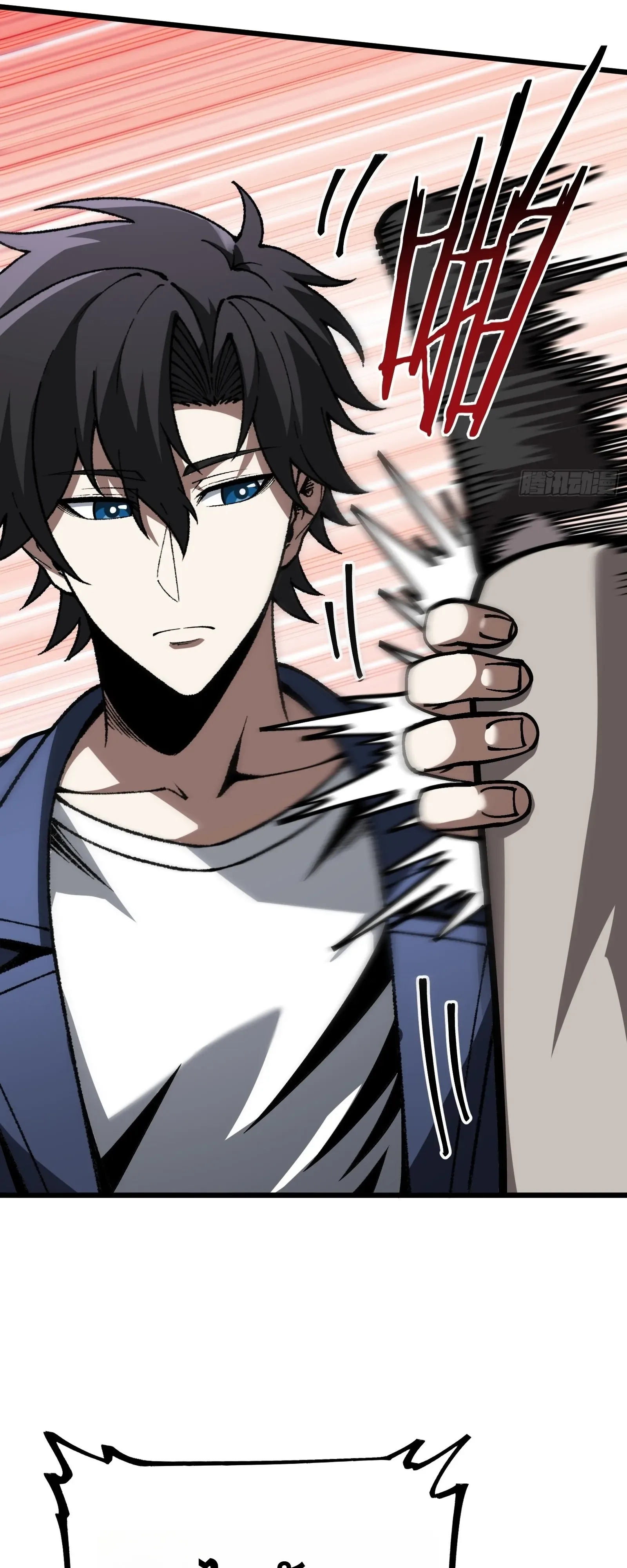 City God Level Grandmaster จุติยอดปรมาจารย์สะท้านภพ ตอนที่ 16 หน้า 26