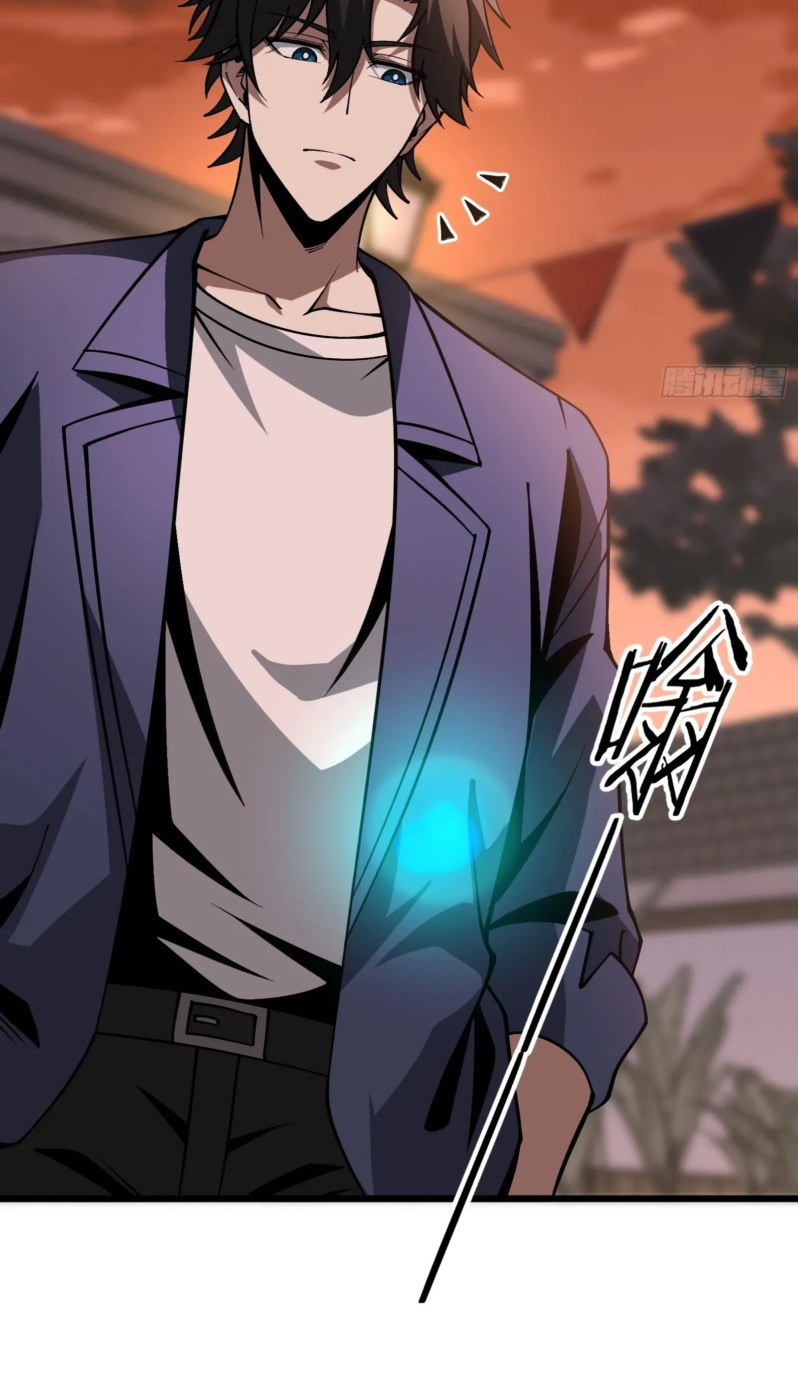 City God Level Grandmaster จุติยอดปรมาจารย์สะท้านภพ ตอนที่ 16 หน้า 44