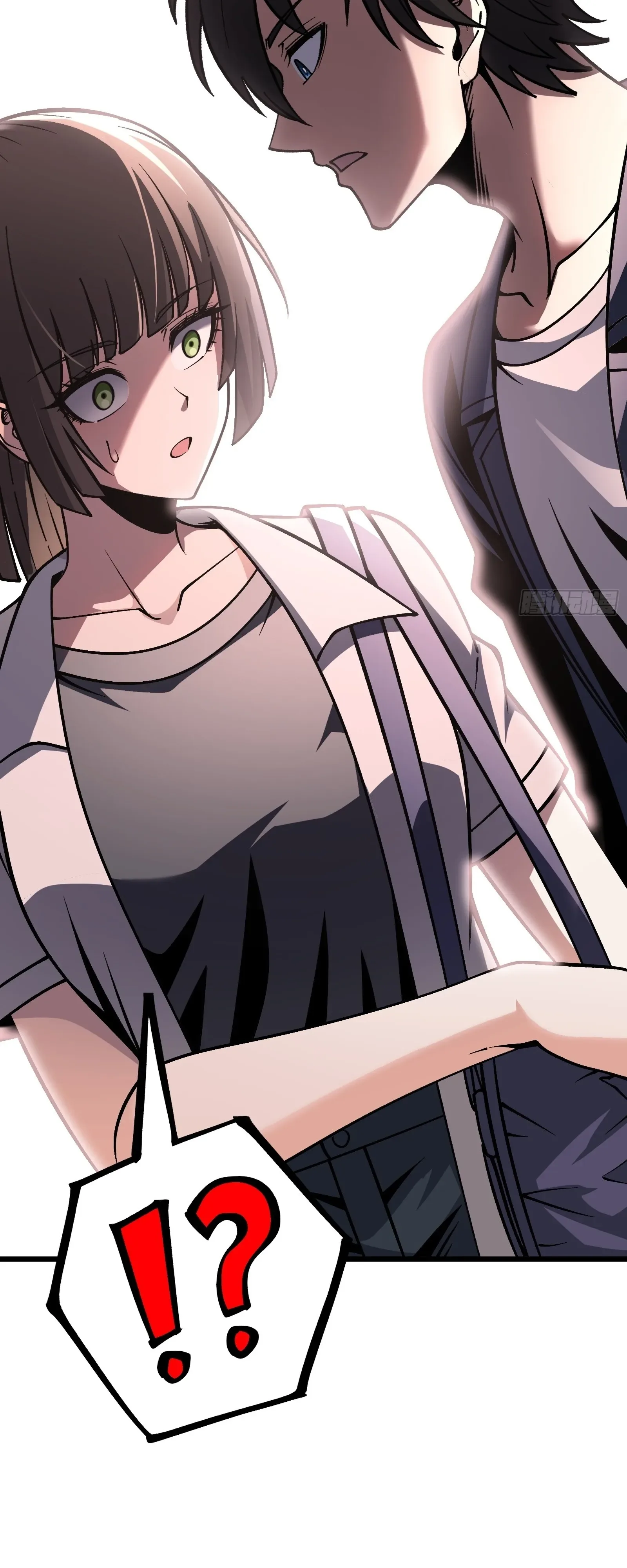 City God Level Grandmaster จุติยอดปรมาจารย์สะท้านภพ ตอนที่ 16 หน้า 52