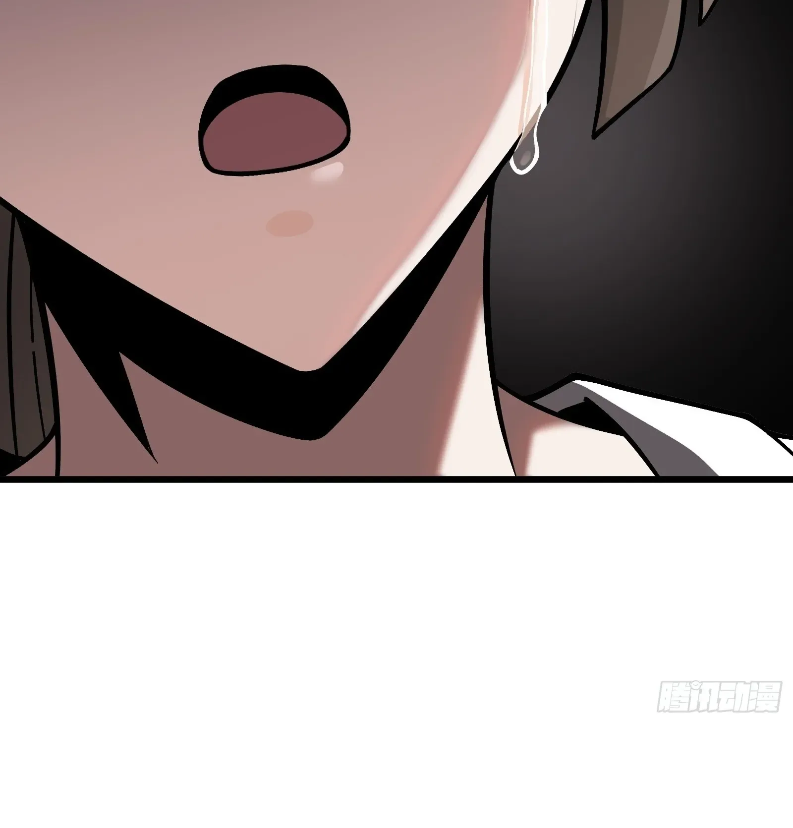 City God Level Grandmaster จุติยอดปรมาจารย์สะท้านภพ ตอนที่ 16 หน้า 59