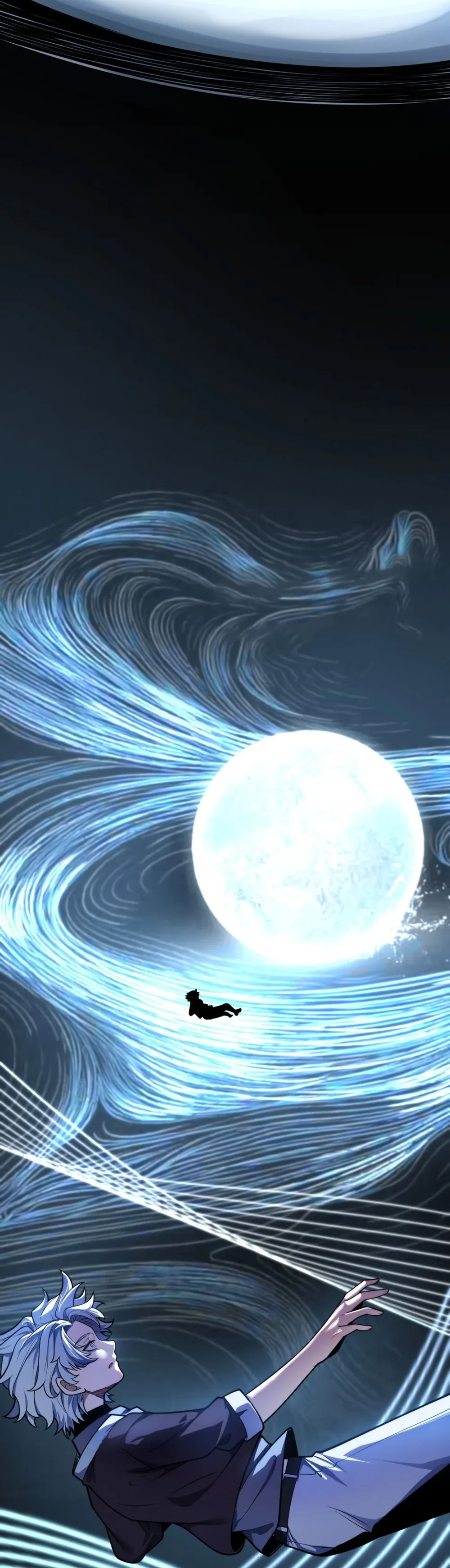 City of Sin ราชันนครแห่งบาป ตอนที่ 2 หน้า 2