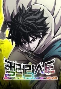ปก CoLoRist คัลเลอริสต์