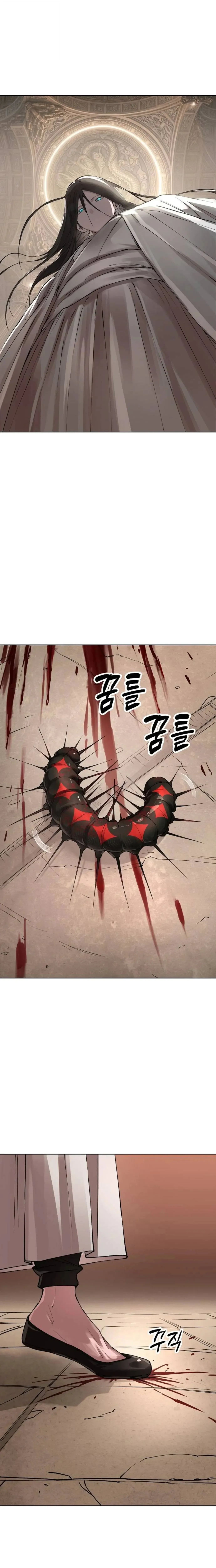Cosmic Heavenly Demon 3077 มารสวรรค์แห่งจักรวาล 3077 ตอนที่ 103 หน้า 5