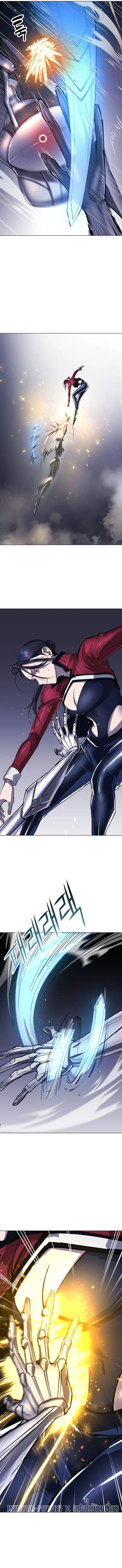 Cosmic Heavenly Demon 3077 มารสวรรค์แห่งจักรวาล 3077 ตอนที่ 14 หน้า 10