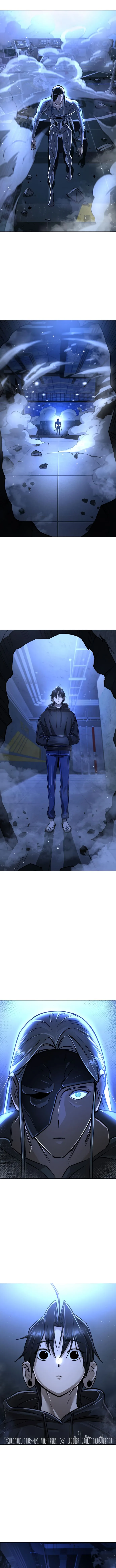 Cosmic Heavenly Demon 3077 มารสวรรค์แห่งจักรวาล 3077 ตอนที่ 16 หน้า 10