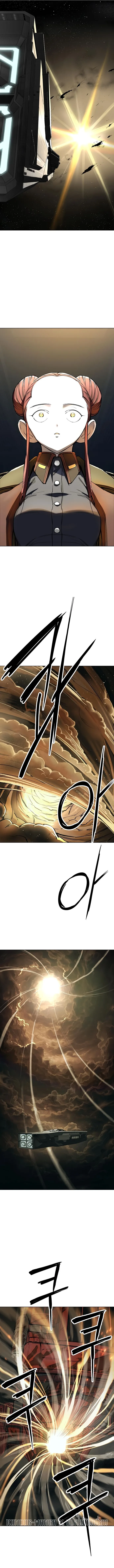 Cosmic Heavenly Demon 3077 มารสวรรค์แห่งจักรวาล 3077 ตอนที่ 25 หน้า 6