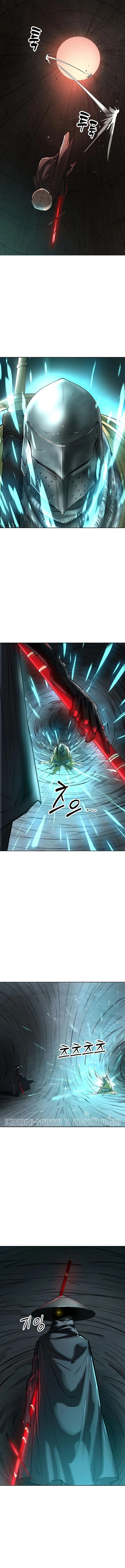 Cosmic Heavenly Demon 3077 มารสวรรค์แห่งจักรวาล 3077 ตอนที่ 30 หน้า 16