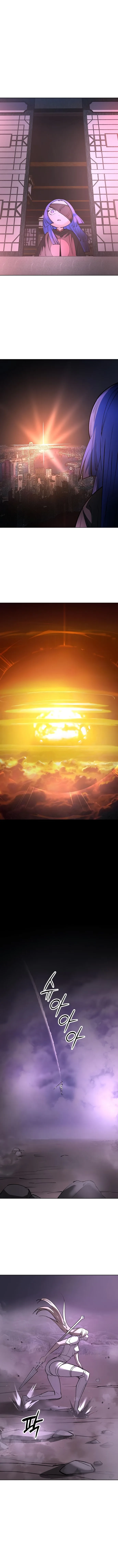 Cosmic Heavenly Demon 3077 มารสวรรค์แห่งจักรวาล 3077 ตอนที่ 33 หน้า 13