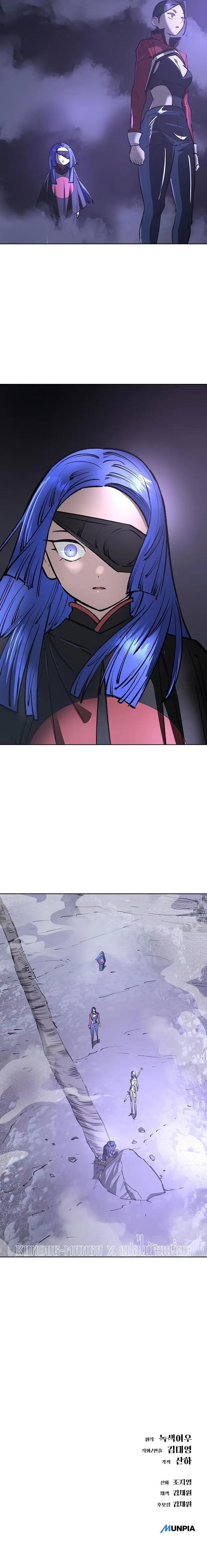 Cosmic Heavenly Demon 3077 มารสวรรค์แห่งจักรวาล 3077 ตอนที่ 33 หน้า 18