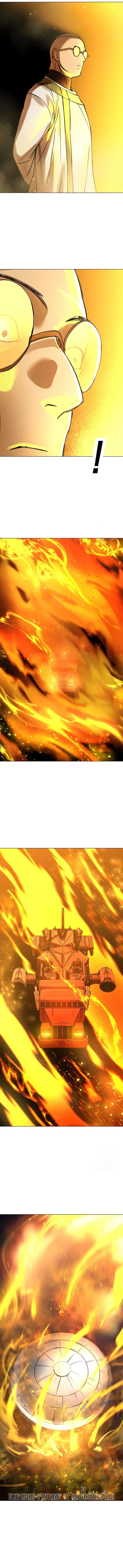 Cosmic Heavenly Demon 3077 มารสวรรค์แห่งจักรวาล 3077 ตอนที่ 4 หน้า 20