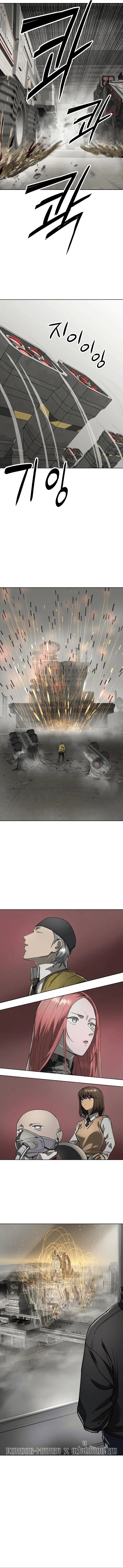 Cosmic Heavenly Demon 3077 มารสวรรค์แห่งจักรวาล 3077 ตอนที่ 41 หน้า 9