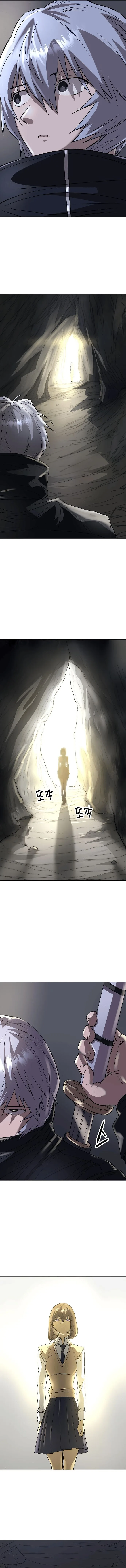 Cosmic Heavenly Demon 3077 มารสวรรค์แห่งจักรวาล 3077 ตอนที่ 49 หน้า 11