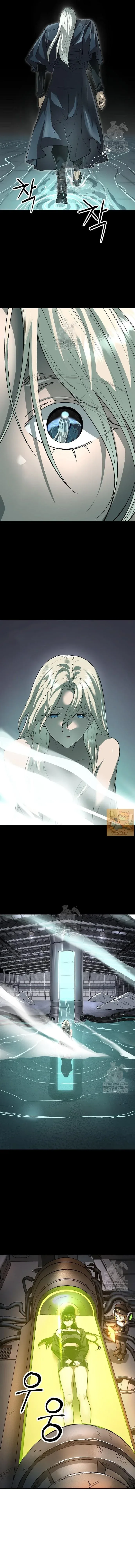 Cosmic Heavenly Demon 3077 มารสวรรค์แห่งจักรวาล 3077 ตอนที่ 73 หน้า 5