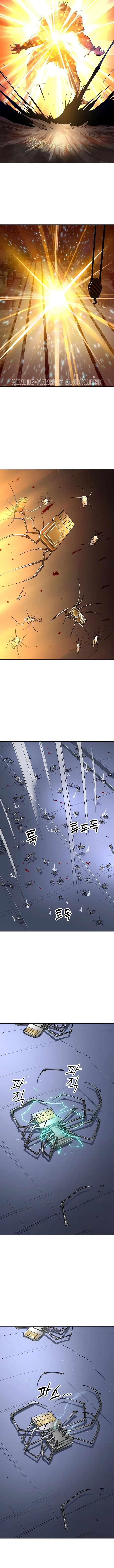 Cosmic Heavenly Demon 3077 มารสวรรค์แห่งจักรวาล 3077 ตอนที่ 80 หน้า 2