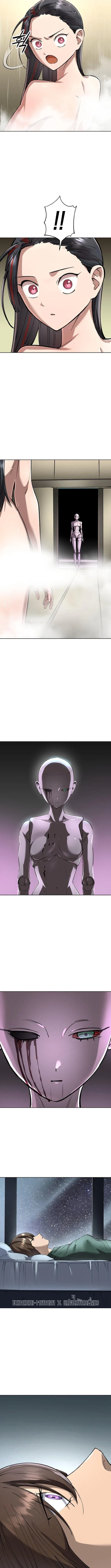 Cosmic Heavenly Demon 3077 มารสวรรค์แห่งจักรวาล 3077 ตอนที่ 88 หน้า 12