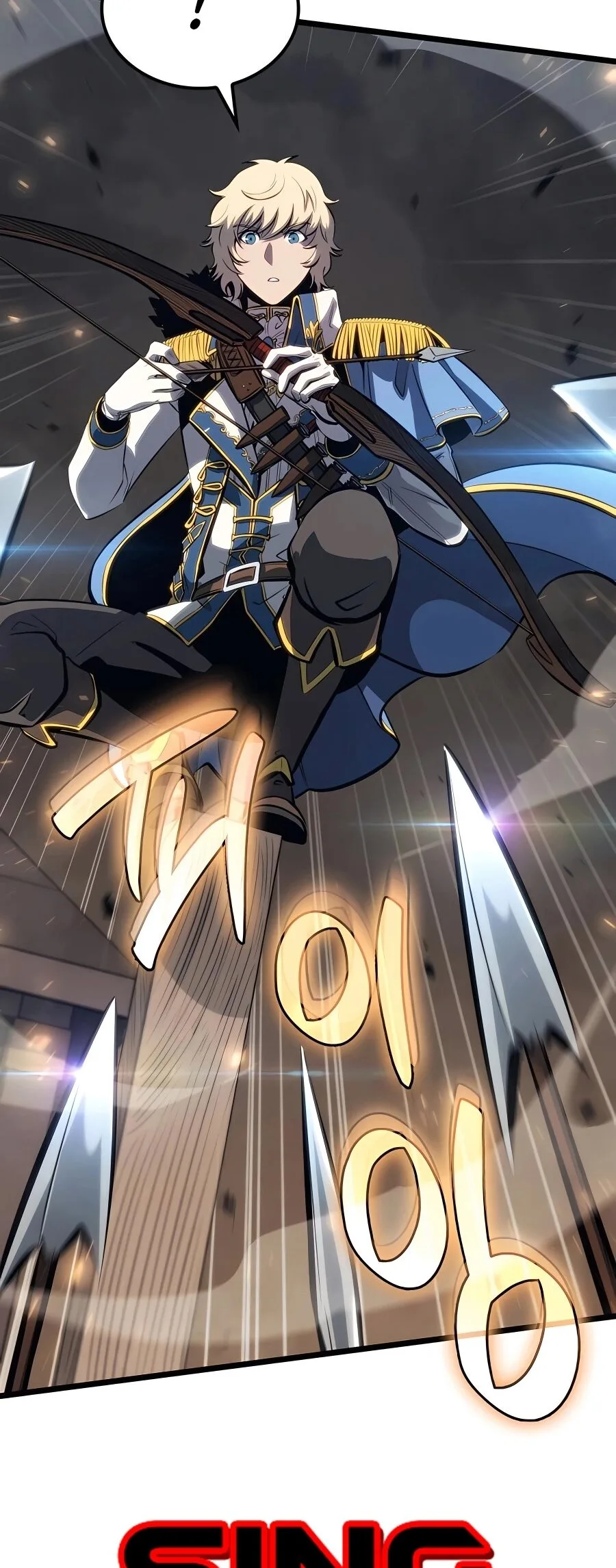 The Count’s Youngest Son is A Player ตอนที่ 12 หน้า 33
