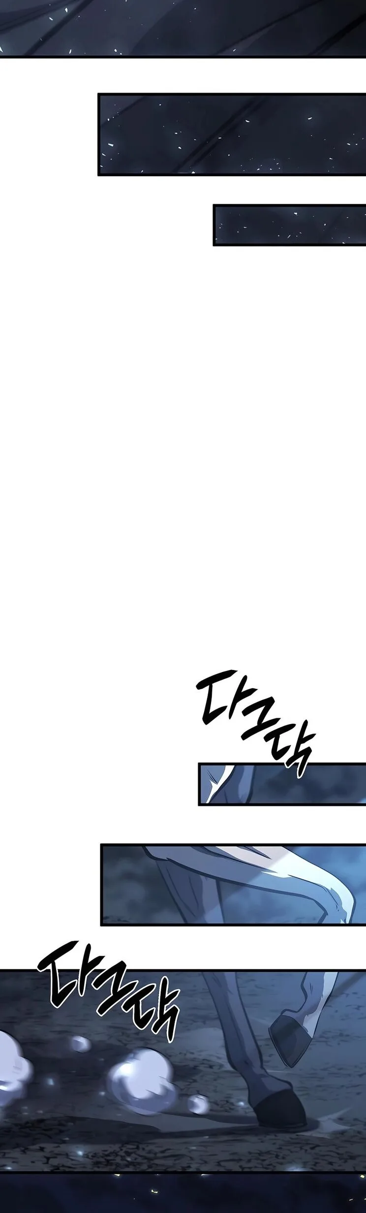 The Count’s Youngest Son is A Player ตอนที่ 15 หน้า 56