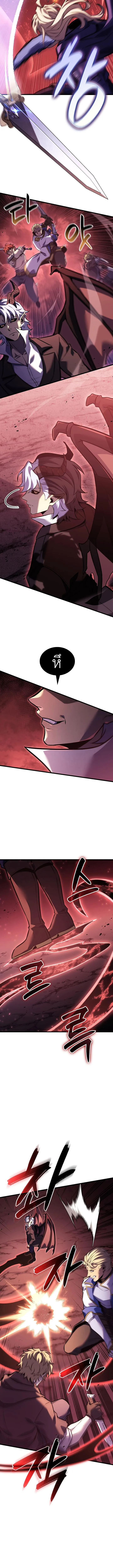 The Count’s Youngest Son is A Player ตอนที่ 150 หน้า 6