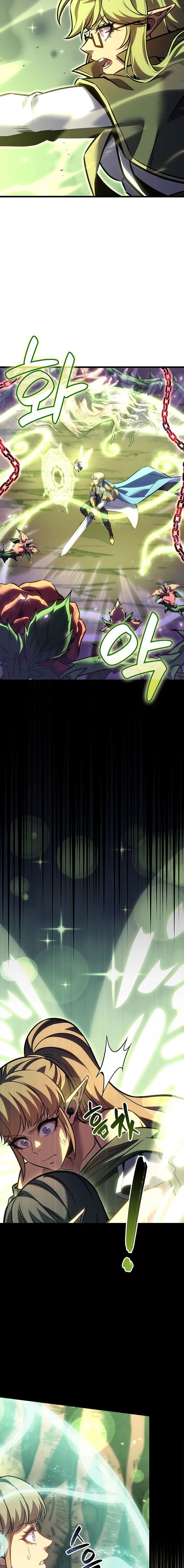 The Count’s Youngest Son is A Player ตอนที่ 169 หน้า 9