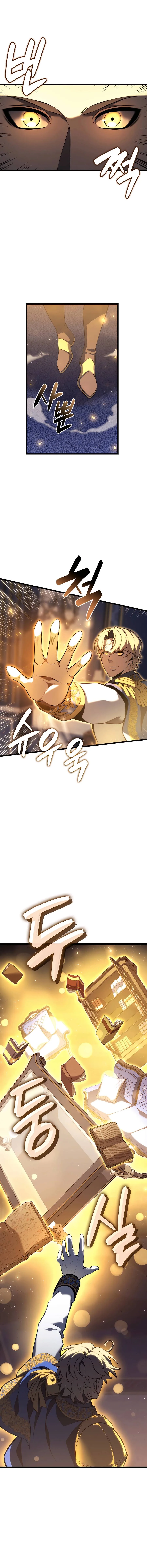 The Count’s Youngest Son is A Player บุตรชายคนเล็กของท่านเคานต์คือผู้เล่น ตอนที่ 114 หน้า 10