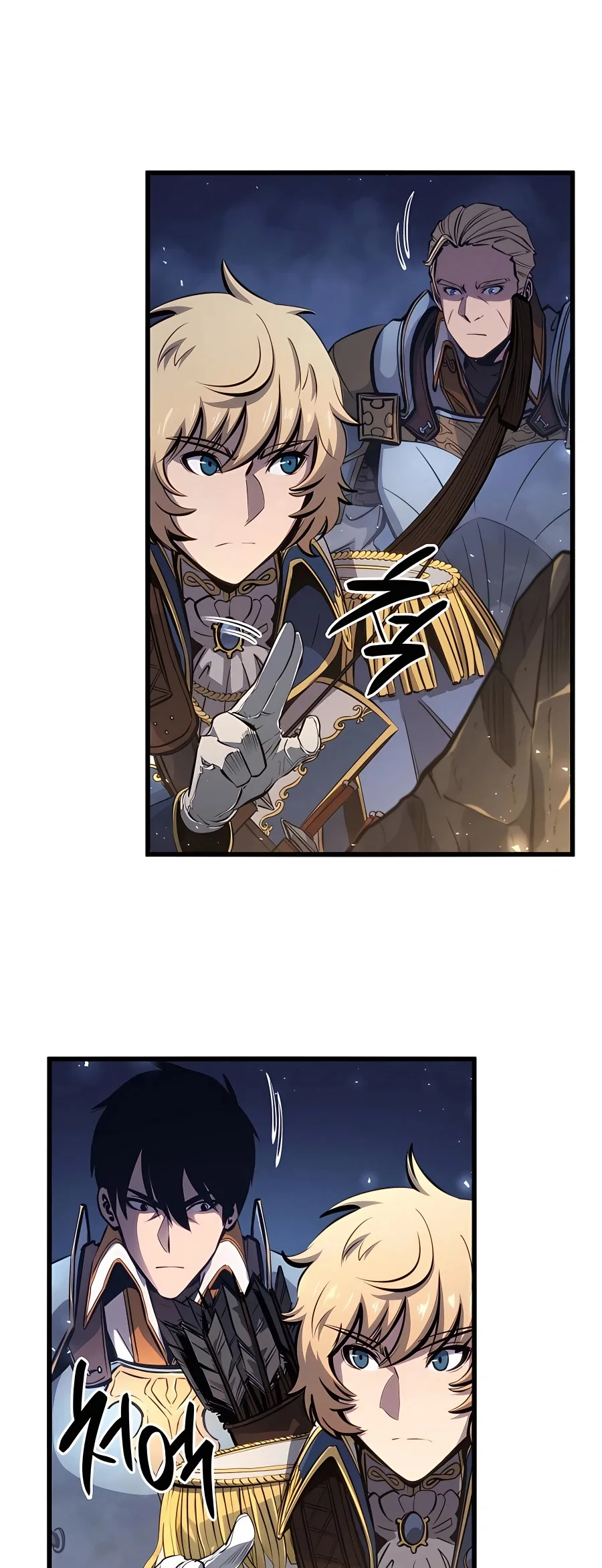 The Count’s Youngest Son is A Player บุตรชายคนเล็กของท่านเคานต์คือผู้เล่น ตอนที่ 12 หน้า 16